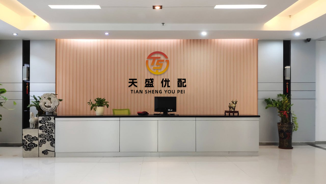 易资配 国家防总提升海南广东广西防汛防台风应急响应