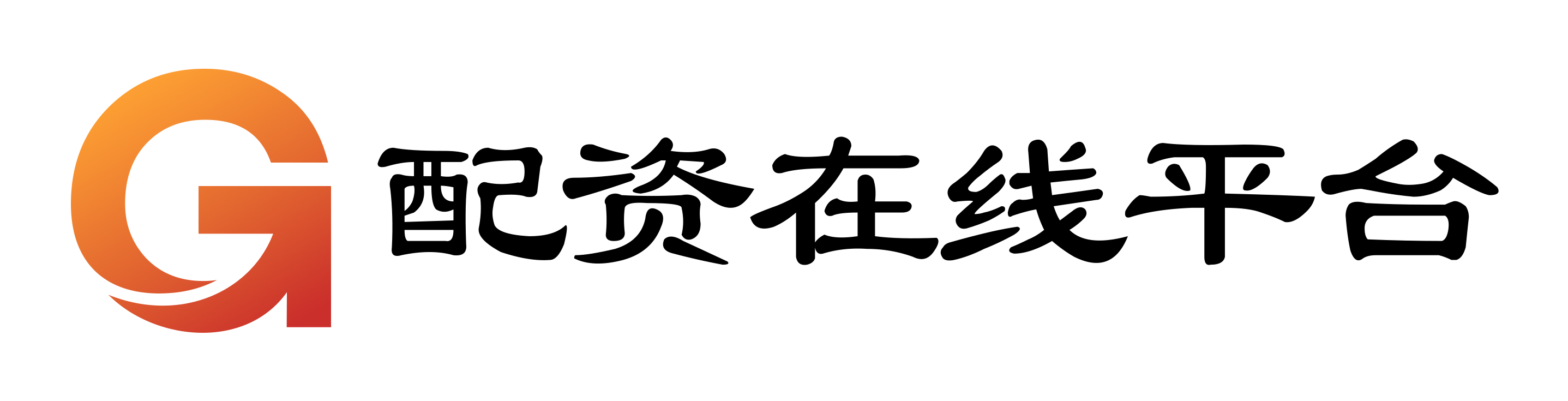 查查配官网